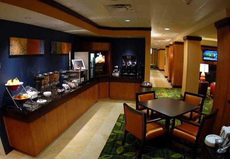 Fairfield Inn & Suites By Marriott Mobile Daphne/Eastern Shore Spanish Fort Restaurant photo